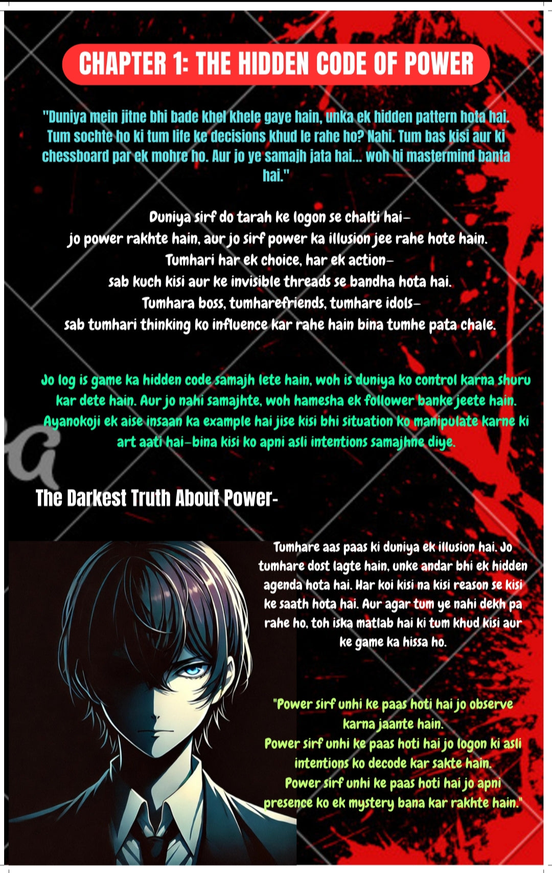 Ayanokoji Dark Psychology