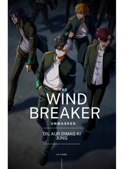 Wind Breaker - Unlock your personality.